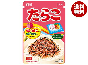 �۔��� �ӂ肩�� ���炱 ��� 52g×10�ܓ�×(2�P�[�X)�b �������� ������ �ӂ肩�� ��� �`���b�N �}���~��