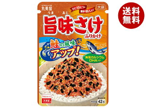 ۔ | ӂ肩  42g×10ܓ×(2P[X)b   ӂ肩  `bN  }~