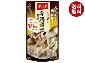 CJWp _V_ {i Q{̑f 750g×12ܓ×(2P[X)b   _V_  Q{ TQ^