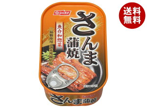 �j�b�X�C ����܊��� 100g��×30��×(2�P�[�X)�b �������� ��ʐH�i ����Â� �ʋl �T���}