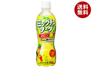 TKA ~bN`\[_  450mlybg{g×24{b  t[c Y_ ݂ザ[ 