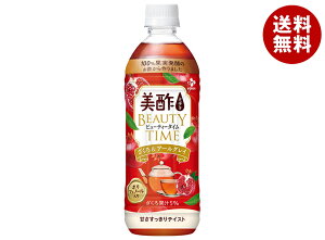 CJWp |(~`) r[eB[^C &A[OC 500mlybg{g×24{b  | ؍  UN g t[ceB[