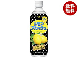 [ポイント5倍！10/9(金)1時59分まで全品対象エントリー&購入]不二家 レモンスカッシュ 500mlペットボトル×24本入｜ 送料無料 不二家 レモンスカッシュ レモン 炭酸 炭酸飲料