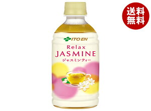 ɓ yHOTpzbNXWX~eB[ 350mlybg{g×24{×(2P[X)b  WX~ WX~eB[ 