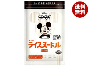 P~ ~bL[}EX CXk[h ǂ 150g×10ܓb  ~bL[}EX CXk[h [ q ĕ Oet[ ǂ AM[