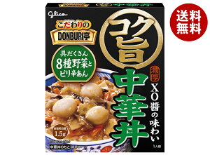 �]��O���R �������DONBURI�� �R�N�|���ؘ� 210g×10��×(2�P�[�X)�b �������� �� ���g���g�H�i ���g���g �ǂ�Ԃ� �ǂ�Ԃ�̑f �����̑f ���ؘ�