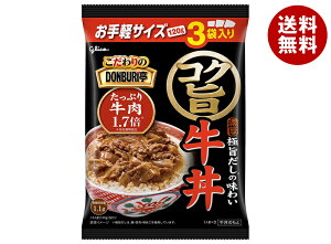 ]OR DONBURI 3HpbN RN| (120g×3)×10b  gg ggHi  ǂԂ  ̑f ǂԂ̑f