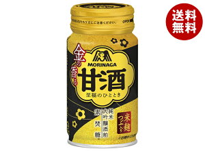 Xi ̍Î 170g×30{b  ܂ Î ? 