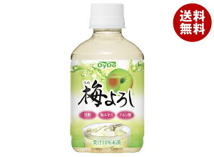 _Ch[ ~낵 280mlybg{g×24{×(2P[X)b  ~  E W[X NG_ | ʏ`