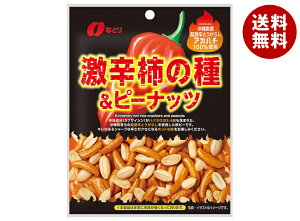 ȂƂ h`̎&s[ibc 50g×10ܓ×(2P[X)b  َq  َq ܂ `̎ AJn`