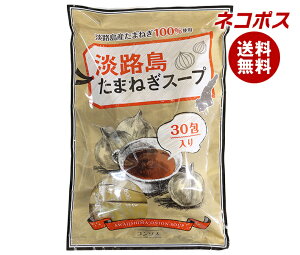 lR|X eCXeB WH܂˂X[v 180g(6g×30)×2ܓb S CX^g X[v  ʂ˂X[v IjIX[v R\X[v R\