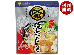 ~cJ Y܂Ŕ Ă ~jpbN (29g×4)×10b  ʐHi  X[v o` 񂹓