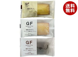 ���R�� �O���e���t���[���Y�ĕ��E�哤�t�B�i���V�F �l�ߍ��킹�Z�b�g 30(3��×10)���b �������� �O���e���t���[ ���Y�哤 �V���R�� �R�R�A �ĉَq �哤�� �����s�g�p �ĕ�