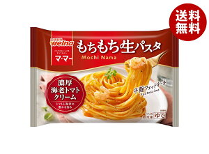 EFi pX^ ZCVg}gN[ 1H×14ܓ Ⓚib  pX^ ⓀpX^ Z\[XpX^ W tFbg`[l g}g Gr