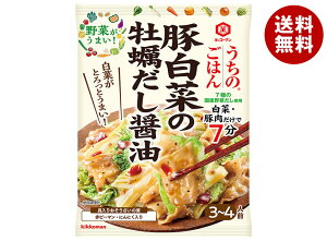 LbR[} ̂͂ ̑f ؔ؂̉yݖ 72g×10ܓb  ̂͂ ؔ yݖ ̑f ȒP tCp ܖ 傤