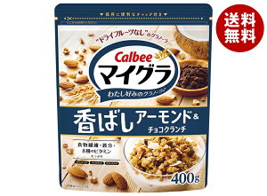 Jr[ }CO ΂A[h&`RN` 400g×8ܓ [J[ ≮b  VA Om[ H@ S r^~ H ͂