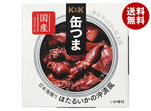 ���� K&K �ʂ� ���{�C�l�� �ق��邢���̉��Е� 70g×12��×(2�P�[�X) ���[�J�[ �≮�����b �������� ���܂� �ʋl