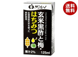 yܖ2025.03.17ȍ~zJArobW č|Ɣ~E݂͂ 125mlpbN×24{×(2P[X)b  | | n`~c ~ pbN