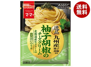 ���������E�F���i �}�E�}�[ �����邾���p�X�^�\�[�X ��i �M�q�Ӟ��̃`�[�Y�N���[�� 48.8g×10�ܓ��b �������� �}�}�[ �p�X�^�\�[�X �M�q�Ӟ� �`�[�Y �N���[��