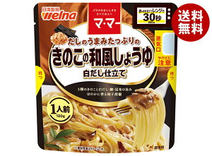 ���������E�F���i �}�E�}�[ �����̂��܂݂����Ղ�� ���̂��̘a�����傤�� �������d���� 1�l�O 120g×10�ܓ��b �������� ���g���g �p�X�^�\�[�X �a�� �����W����