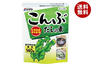 �V�}�� ����Ԃ����̑f 140g×10�ܓ��b �������� ���� ������ ����� �o�`