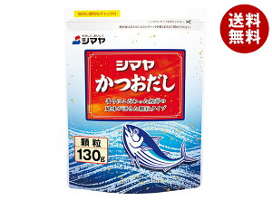 �V�}�� ���������̑f ���� 130g×10�ܓ��b �������� ������ �o�` �ʗ� �� �f