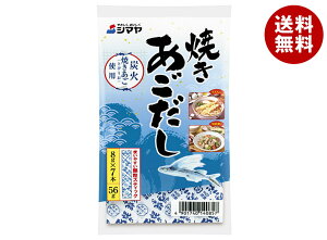 �V�}�� �Ă��������� ���� 56g(8g×7)×10�ܓ��b �������� ���� �o�` �������� �a������