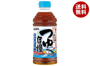 �V�}�� �䎩���X�g���[�g 500ml�y�b�g�{�g��×12�{��×(2�P�[�X)�b �������� ��ʐH�i ������ �� ���� ������ �����߂� ���ǂ� �V��