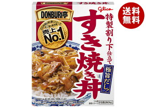 �]��O���R DONBURI�� �����Ă��� 170g×10��×(2�P�[�X)�b �������� �� ���g���g �p�E�` �����Ă�