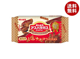 ギンビス しみチョコミニアスパラガス4P 100g×12袋入｜ 送料無料 お菓子 ビスケット チョコレート小分け