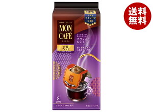 �����J�t�F ���s�u�����h 8��×30��