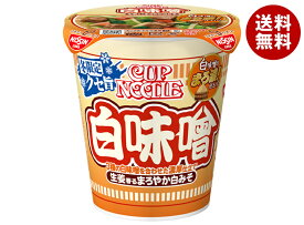 日清食品 カップヌードル 白味噌 83g×20個入｜ 送料無料 インスタント食品 ラーメン 即席めん カップ麺 白味噌