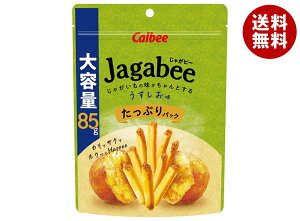[�|�C���g5�{�I4/10(��)1��59���܂őS�i�ΏۃG���g���[&�w��]�J���r�[ Jagabee(���Ⴊ�r�[) ���������� �����Ղ�p�b�N 85g×12�ܓ��b �������� ���َq �X�i�b�N�َq Calbee ���Ⴊ�с[