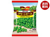 ハインツ日本 オレアイダ グリーンピース ミニパック 150g×20袋入 冷凍商品｜ 送料無料 豆 野菜 グリー…