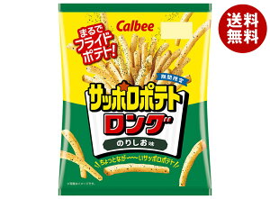 �J���r�[ �T�b�|���|�e�g�����O �̂肵���� 54g×12�ܓ��b �������� �|�e�g ���َq �X�i�b�N�َq ��� calbee