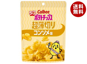 [�|�C���g5�{�I4/10(��)1��59���܂őS�i�ΏۃG���g���[&�w��]�J���r�[ �|�e�g�`�b�v�X �����؂� �R���\���� 40g×12�ܓ��b �������� ���َq �X�i�b�N�َq Calbee