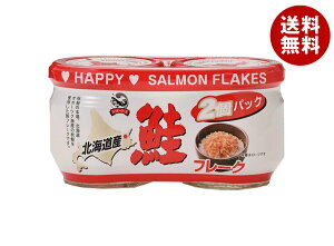 [�|�C���g5�{�I5/16(�y)1��59���܂őS�i�ΏۃG���g���[&�w��]�n�b�s�[�t�[�Y �k�C���Y ���t���[�N (50g�r×2)×12���b �������� ��ʐH�i �� ���� �T�P