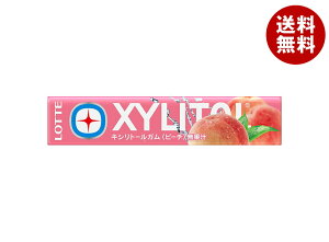 [�|�C���g5�{�I4/10(��)1��59���܂őS�i�ΏۃG���g���[&�w��]���b�e �L�V���g�[���K�� �s�[�` 14��×20��×(2�P�[�X)�b �������� ���َq XYLITOL �K�� ���� �� ���K�� �t���[�c�K�� ���t���b�V���K