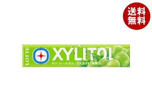 [�|�C���g5�{�I4/10(��)1��59���܂őS�i�ΏۃG���g���[&�w��]���b�e �L�V���g�[���K�� �}�X�J�b�g 14��×20��×(2�P�[�X)�b �������� ���َq �K�� �L�V���g�[�� ���K�� XYLITOL ���t���b�V���K�� 