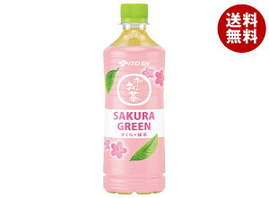 [�|�C���g5�{�I4/10(��)1��59���܂őS�i�ΏۃG���g���[&�w��]�ɓ��� ���`������ SAKURA GREEN 600ml�y�b�g�{�g��×24�{���b �������� �Β� ���� �� 500ml 24�{ �y�b�g�{�g�� ������Β� �ɓ���