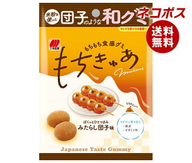 ネコポス 三幸製菓 もちきゅあ みたらし団子味 40g×12袋入｜ 全国送料無料 お菓子 グミ 団子 米粉 みたらし みたらし団子 和グミ ひとくち 鉄分 ビタミンB1 もちもち