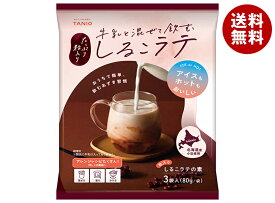 谷尾食糧工業 牛乳と混ぜて飲むしるこラテ (80g×3袋)×12袋入｜ 送料無料 お菓子 和菓子 おしるこ 北海道産小豆 ラテ 粒入り