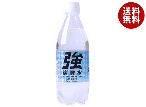 �F������ ���Y�_��(K) 500ml�y�b�g�{�g��×24�{���b �������� �Y�_���� �Y�_�� �\�[�_ PET ����� �v���[��