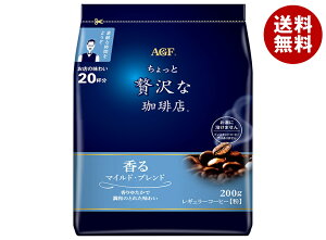 AGF ��������ґ������X ���M�����[�R�[�q�[ �}�C���h�E�u�����h 200g��×12�ܓ��b �������� AGF ���M�����[�R�[�q�[ �� �u�����h�R�[�q�[ �}�C���h