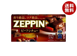 �]��O���R ZEPPIN �r�[�t�V�`���[ 175g×10��×(2�P�[�X)�b �������� ��ʐH�i �V�`���[ ���E �r�[�t