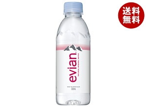 [�|�C���g5�{�I4/10(��)1��59���܂őS�i�ΏۃG���g���[&�w��]�ɓ��� evian(�G�r�A��) 330ml�y�b�g�{�g��×24�{���b �������� �~�l�����E�H�[�^�[ �� �V�R��