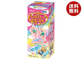 カバヤ キラキラコーデセボンスター 10g×10個入×(2ケース)｜ 送料無料 チョコレート チョコ おかし お菓子 おもちゃ
