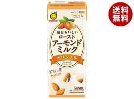 マルサンアイ 毎日おいしい ローストアーモンドミルク オリジナル 200ml紙パック×24本入×(2ケース)｜ 送料無料 植物性ミルク アーモンド飲料