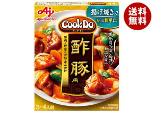 [�|�C���g5�{�I4/10(��)1��59���܂őS�i�ΏۃG���g���[&�w��]���̑f CookDo(�N�b�N�h�D) �|�ؗp 140g×10���b �������� ���������킹������ ���� �����̑f