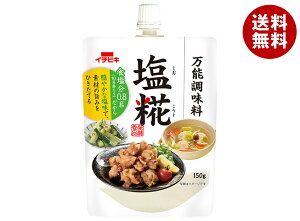 �C�`�r�L ���� 150g×10�{���b �������� ������ ���� �p�E�` ���\������